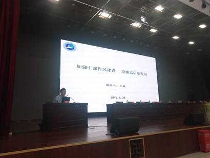 ΢��ͼƬ_20190701141919