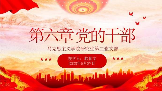 ע��: WechatIMG11