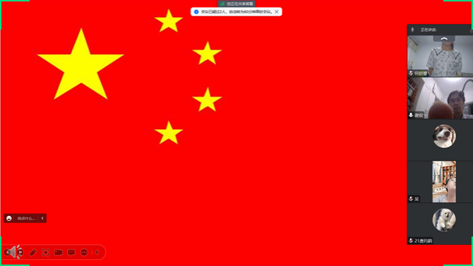 ��Ļ��ͼ 2023-06-30 193510