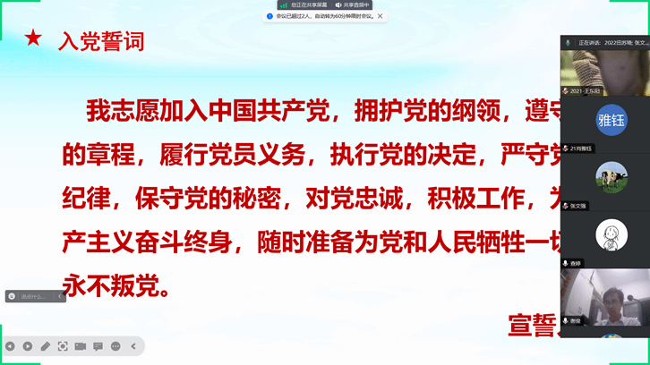 ��Ļ��ͼ 2023-09-26 185438