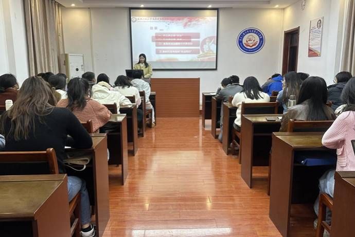 ע��: ΢��ͼƬ_20231123214156