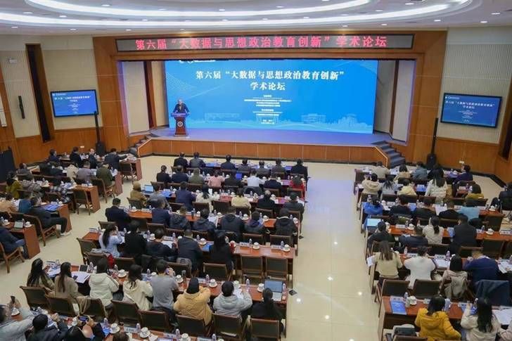 ע��: ΢��ͼƬ_20231203150736