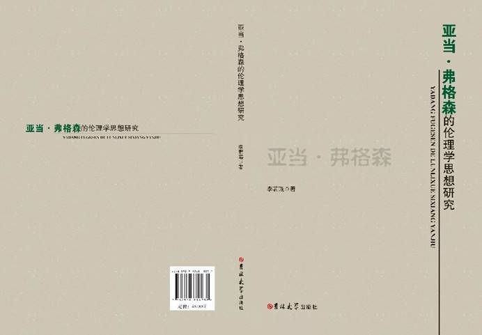 ע��: ר����Ƥ