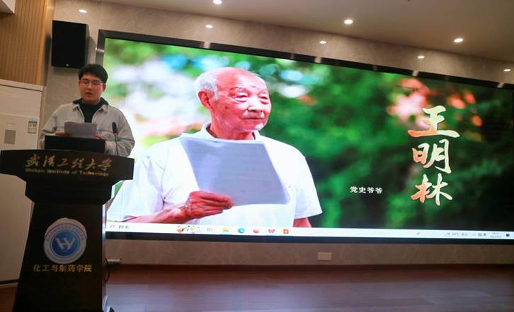 ע��:΢��ͼƬ_20230303230012