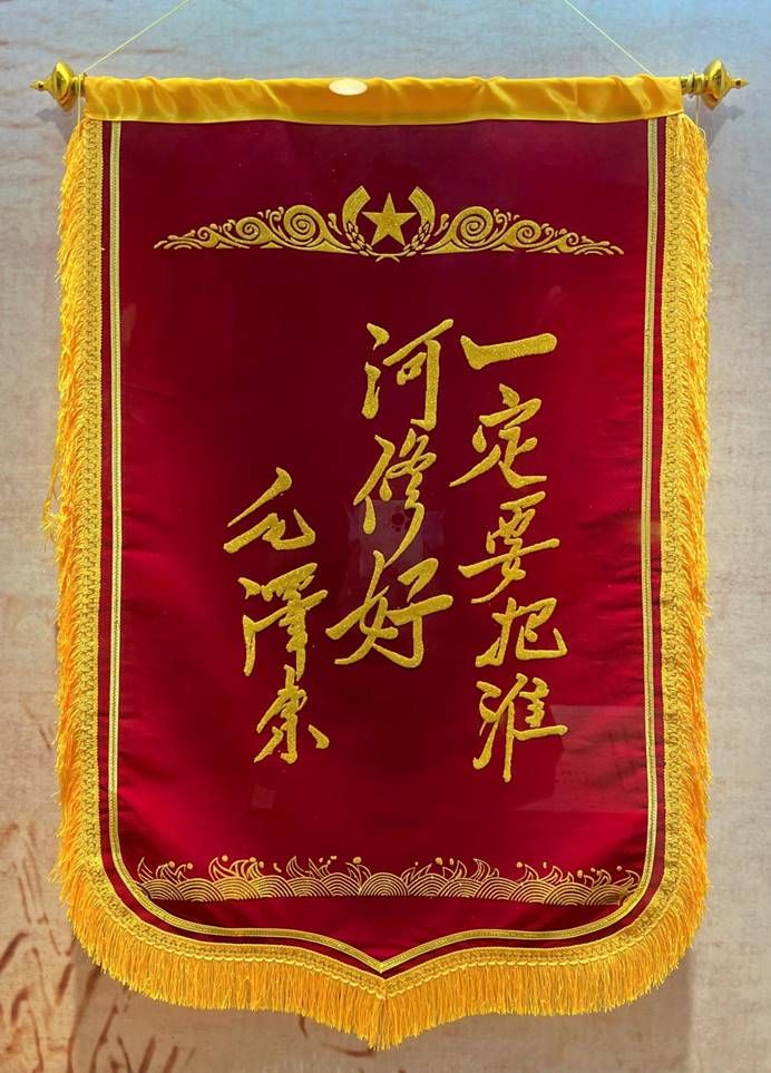 ע��: ΢��ͼƬ_20240303162257