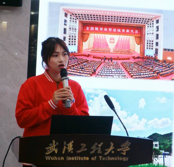 ע��:΢��ͼƬ_20230303230032