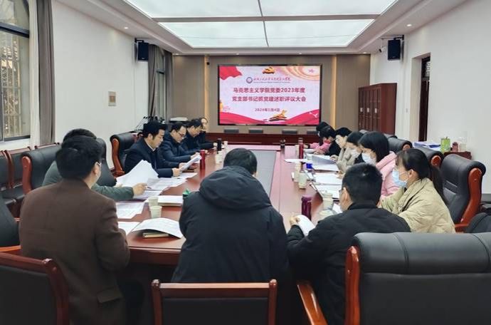 ע��: IMG_20240104_141426