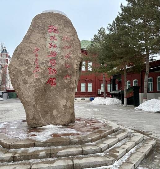 ע��: ΢��ͼƬ_20240202221700