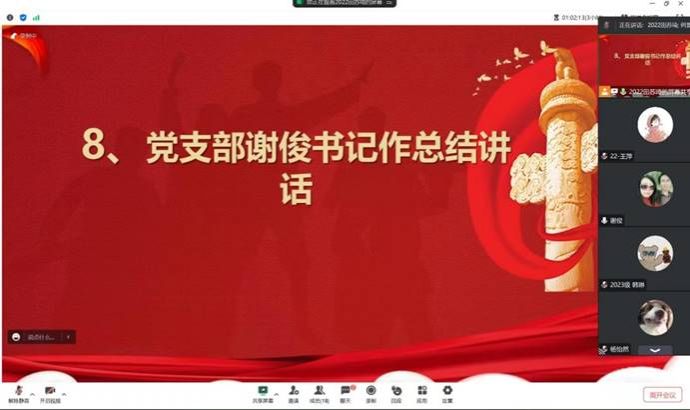 ע��: 241d9f4f5bf665b205d232af2194d8f