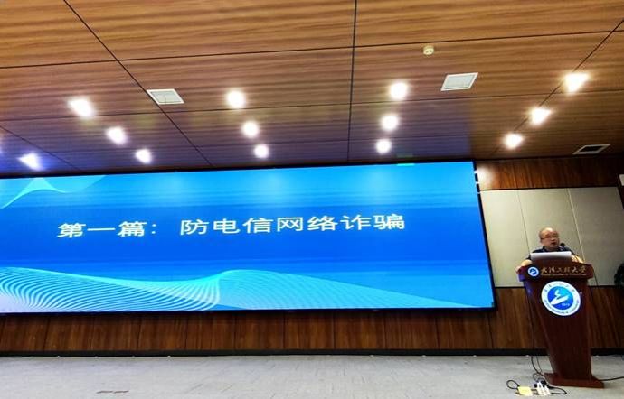 ע��: ΢��ͼƬ_20230921223721