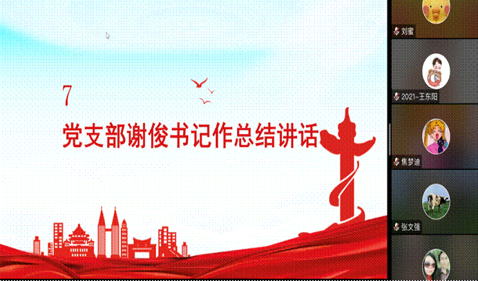 ע��: /private/var/mobile/Containers/Data/Application/92E58040-380F-40E5-A81A-98C708377622/tmp/insert_image_tmp_dir/2024-02-27 13:35:41.075000.png2024-02-27 13:35:41.075000