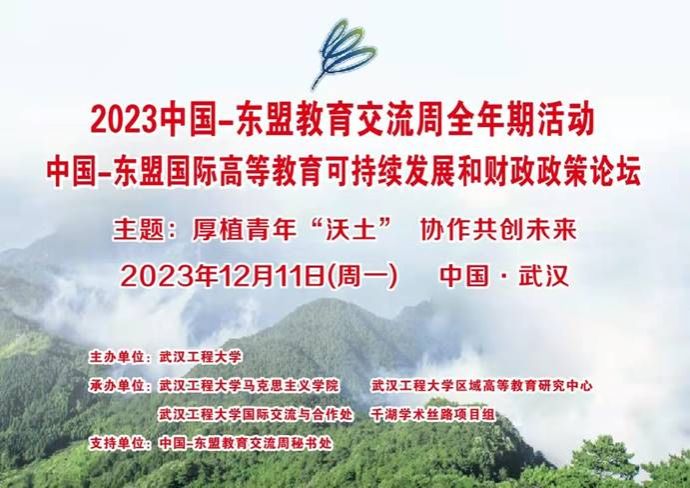 ע��: D:/3sage ���귢չ����/��������/��������/����PPT.jpg����PPT