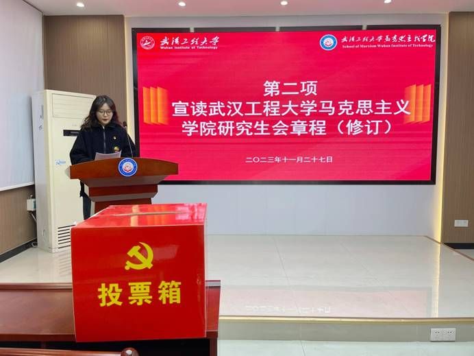 ע��: ΢��ͼƬ_20231128174337