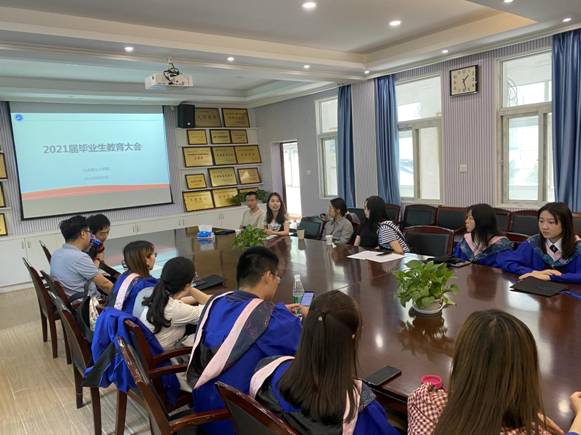 ΢��ͼƬ_20210602103239