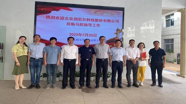 ע��: C:\Users\123\AppData\Local\Temp\WeChat Files\cb4229683e42e3c3179418ed706782d.jpg