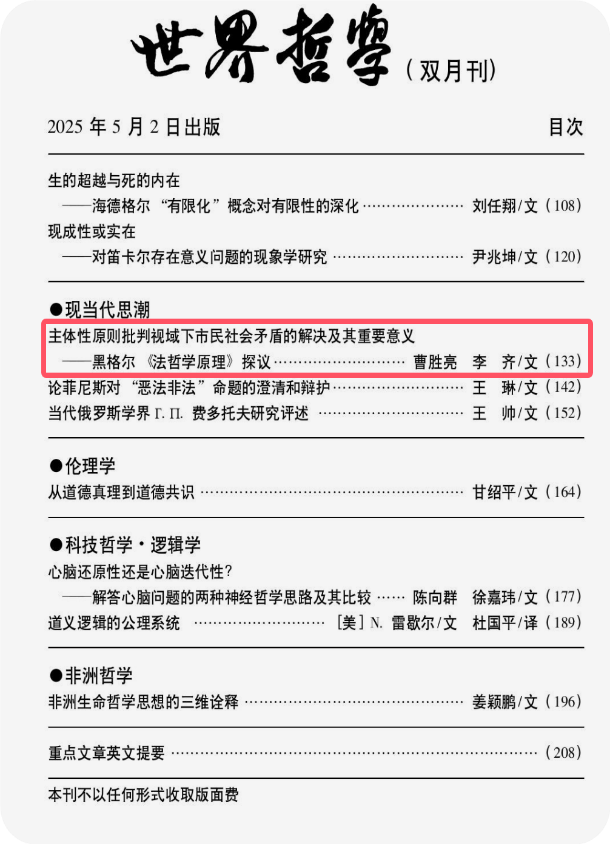 JDB����(�й���)���ٷ���վ