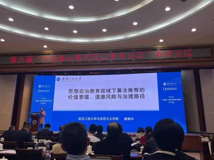 ע��: ΢��ͼƬ_20231204092954