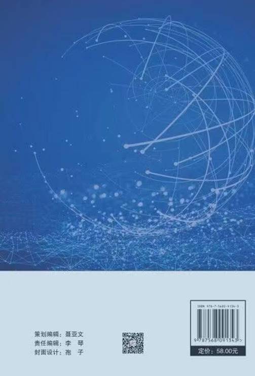 ע��: C:\Users\Administrator\Documents\WeChat Files\wxid_yk1yo6uh6vdu12\FileStorage\Temp\53d7afd267e4ea6b53994fa8d149afc.jpg