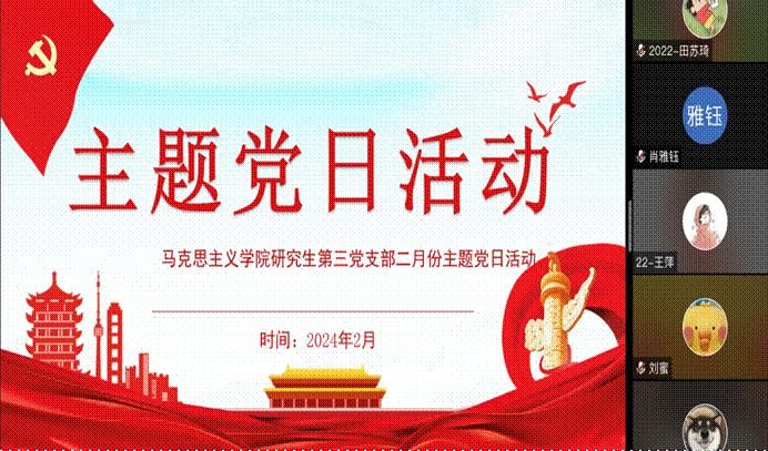 ע��: /private/var/mobile/Containers/Data/Application/92E58040-380F-40E5-A81A-98C708377622/tmp/insert_image_tmp_dir/2024-02-27 11:49:54.947000.png2024-02-27 11:49:54.947000