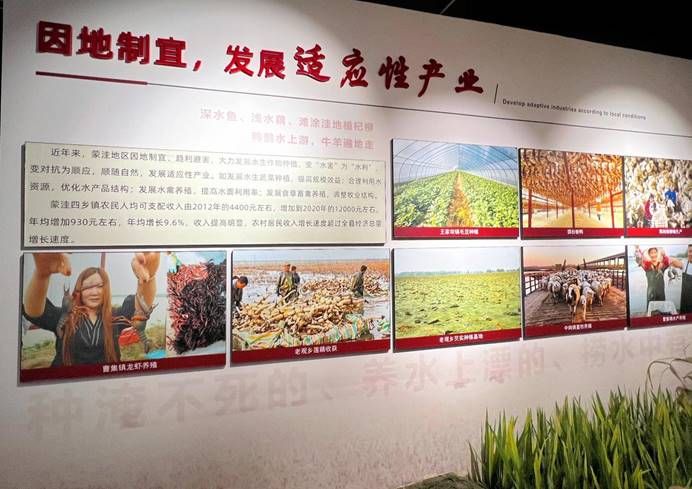 ע��: ΢��ͼƬ_20240303164223