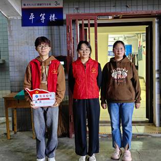 ΢��ͼƬ_20231108102137